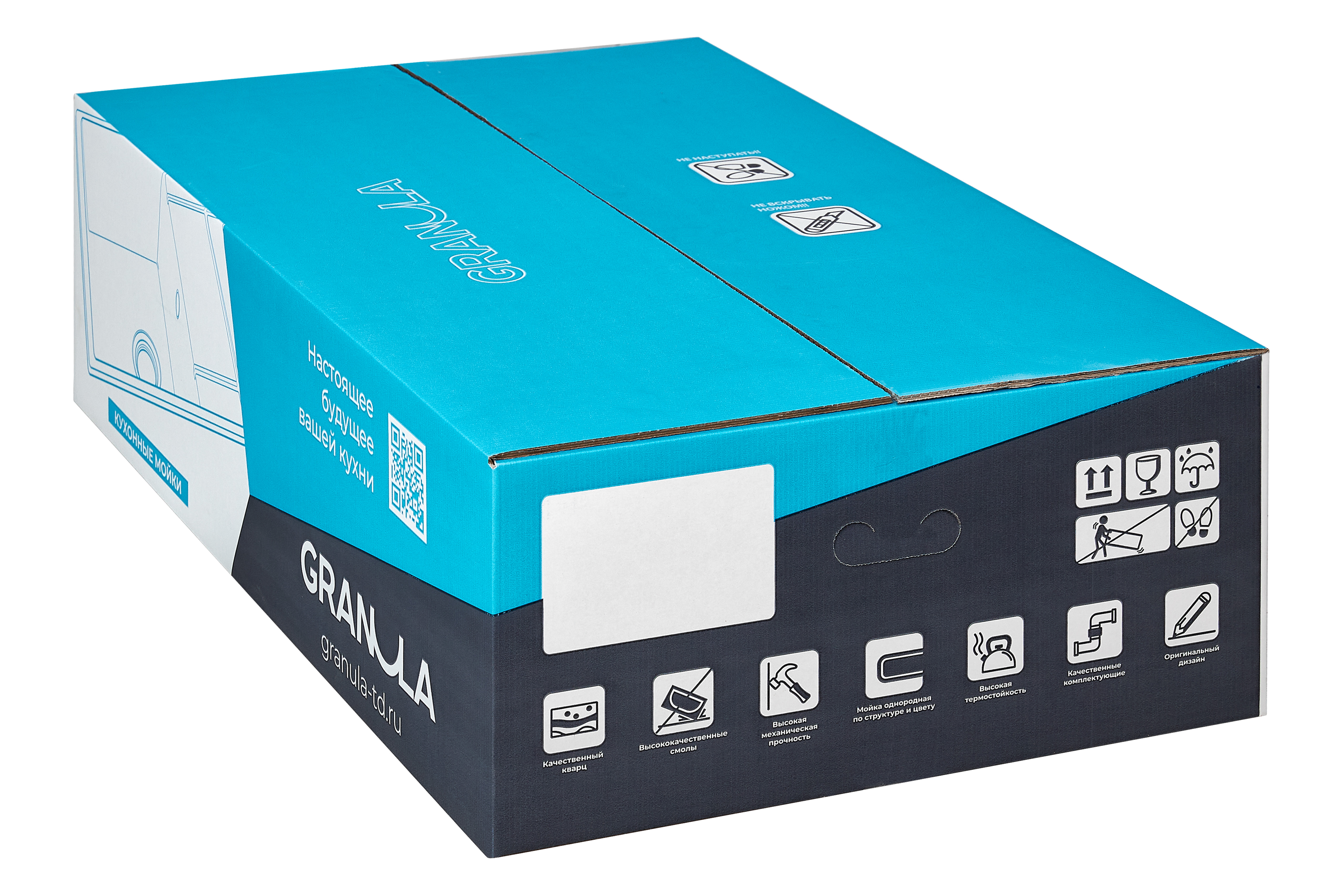 Мойка для кухни Granula 7806 арктик, 78х50 см, прямоугольная